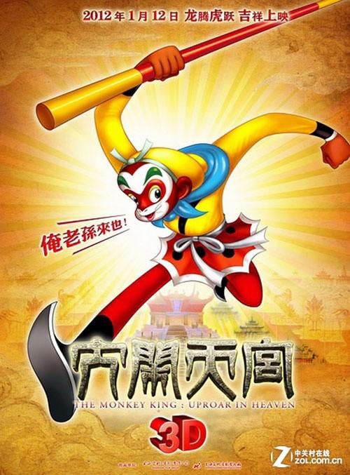 肯塔基大学成绩单办理